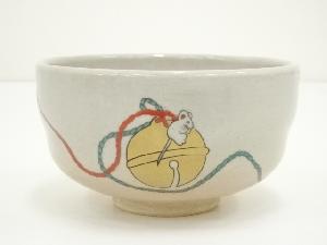 仙月造　色絵干支子茶碗